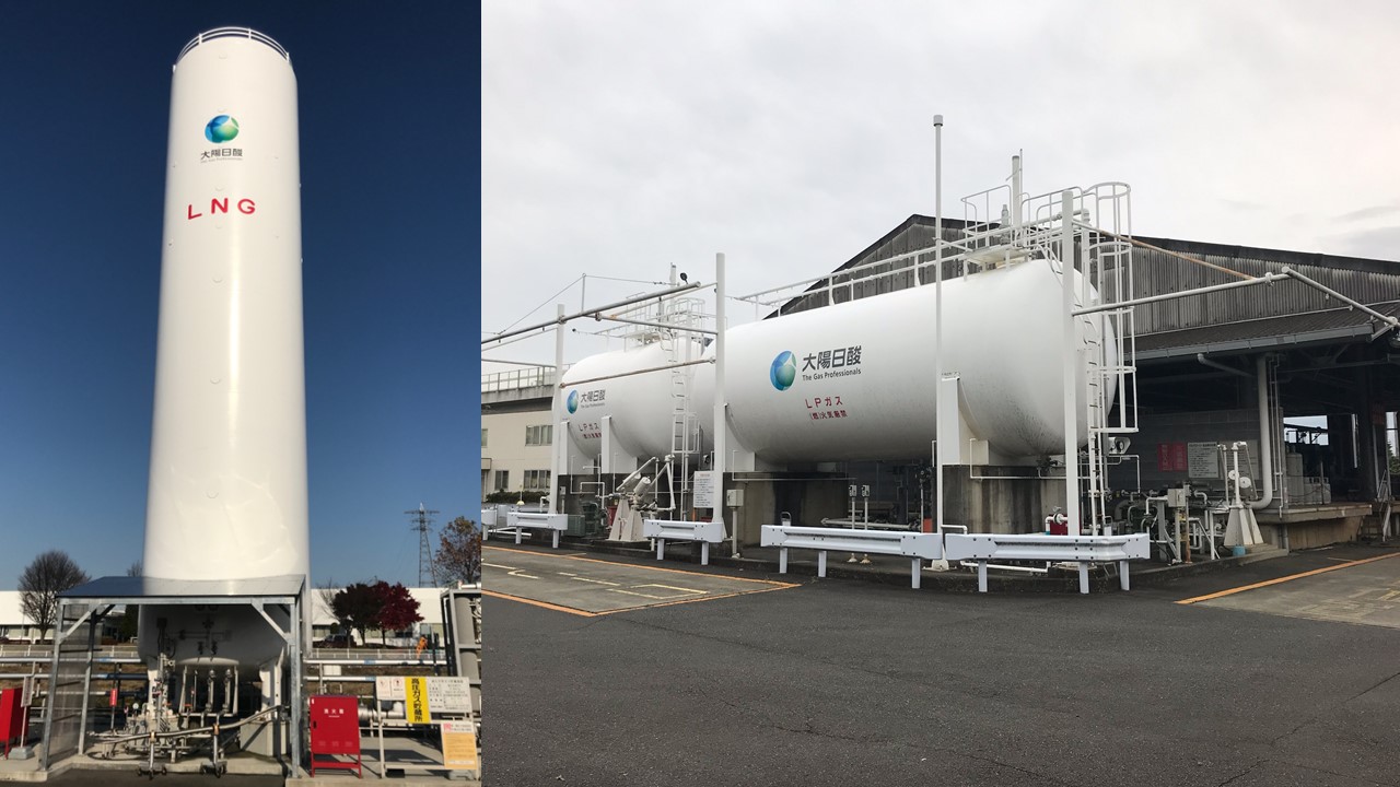 大陽日酸のエネルギー事業