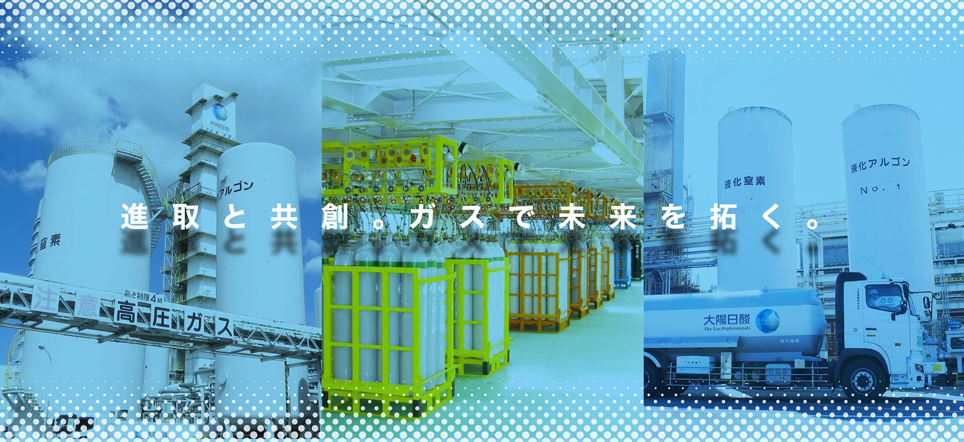 スライド画像02